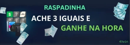 Como instalar o app da 40win